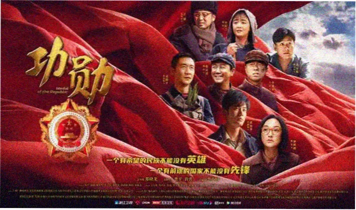 甜蜜的惩罚宣传大图